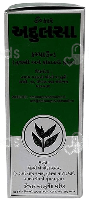 Omkar Adulsa Compound 100Ml